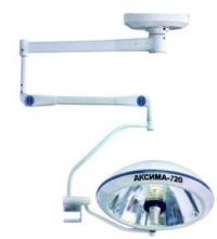 Хирургический потолочный светильник Аксима-720